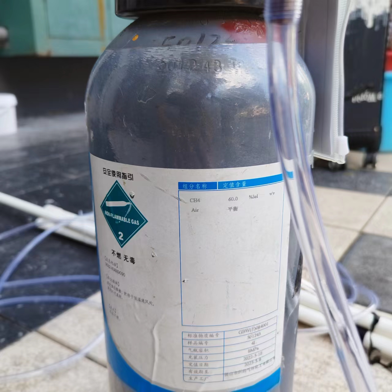 如何維護保養(yǎng)可燃氣體探測器？(圖2)