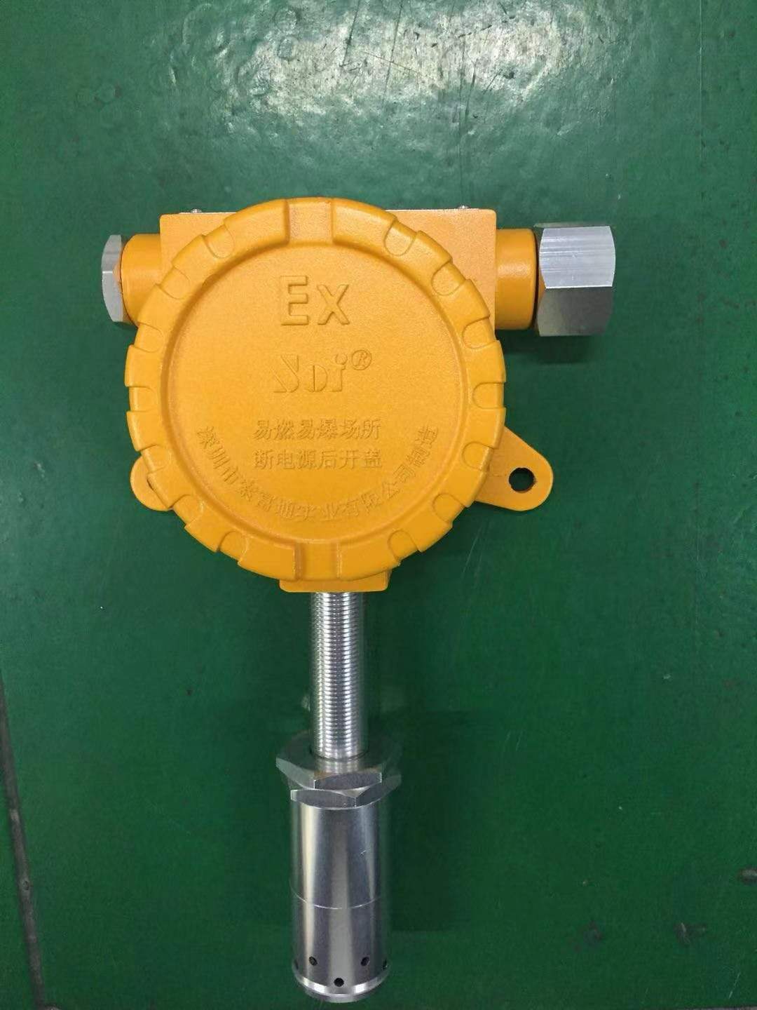 東莞哪里有賣可以安裝在烤箱檢測濃度的報(bào)警器(圖2)