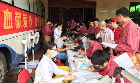 協助汕尾市工會組織獻血獻愛心活動